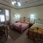 Casa Mille *